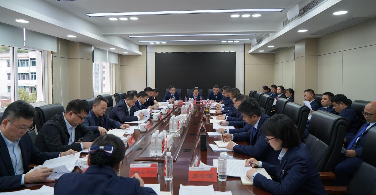 黃向陽在湘西調研強調：深化黨建引領業(yè)務 推動發(fā)展穩(wěn)健向好